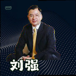 刘强